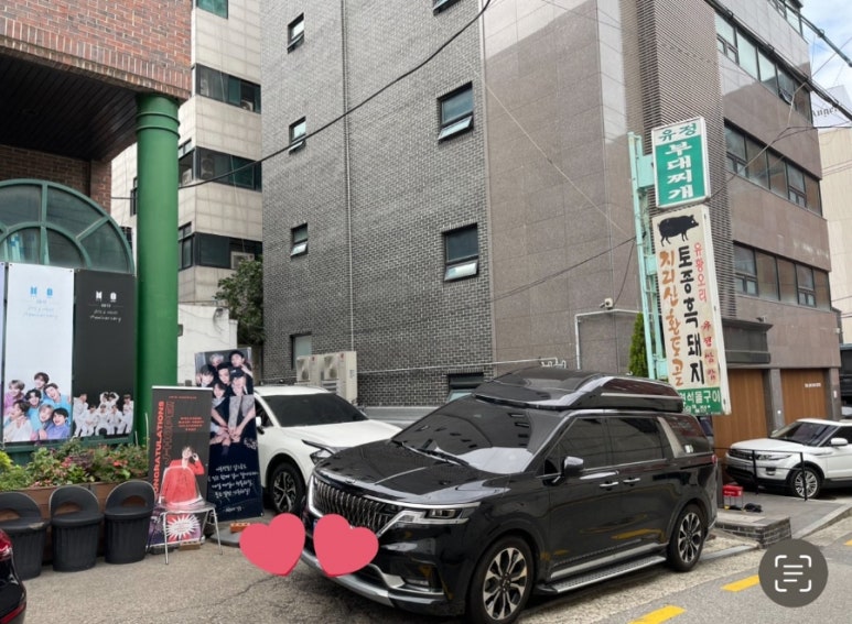 석진식당 이미지