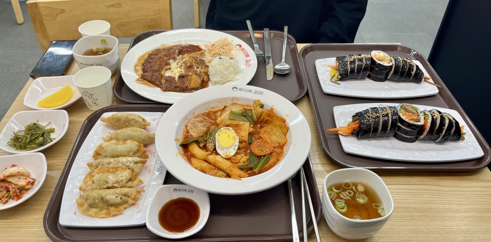 토마토김밥당진석문점 이미지