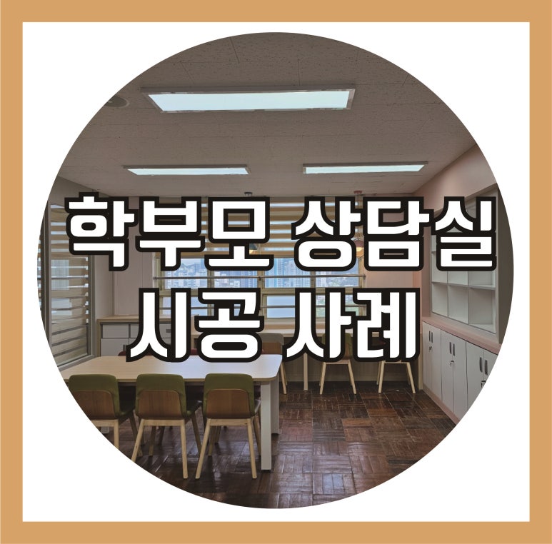 지니텍 이미지