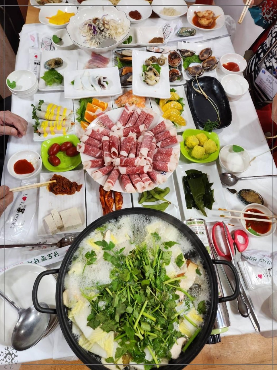 남도뻘낙지 이미지