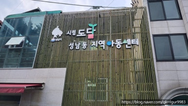 더봄평생교육원 이미지
