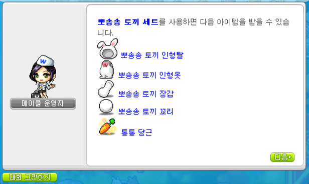 시아헤어 이미지