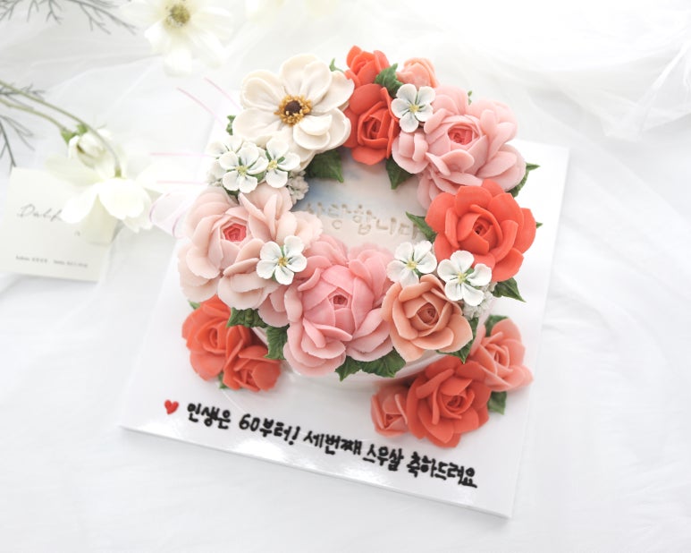 구로리스 이미지