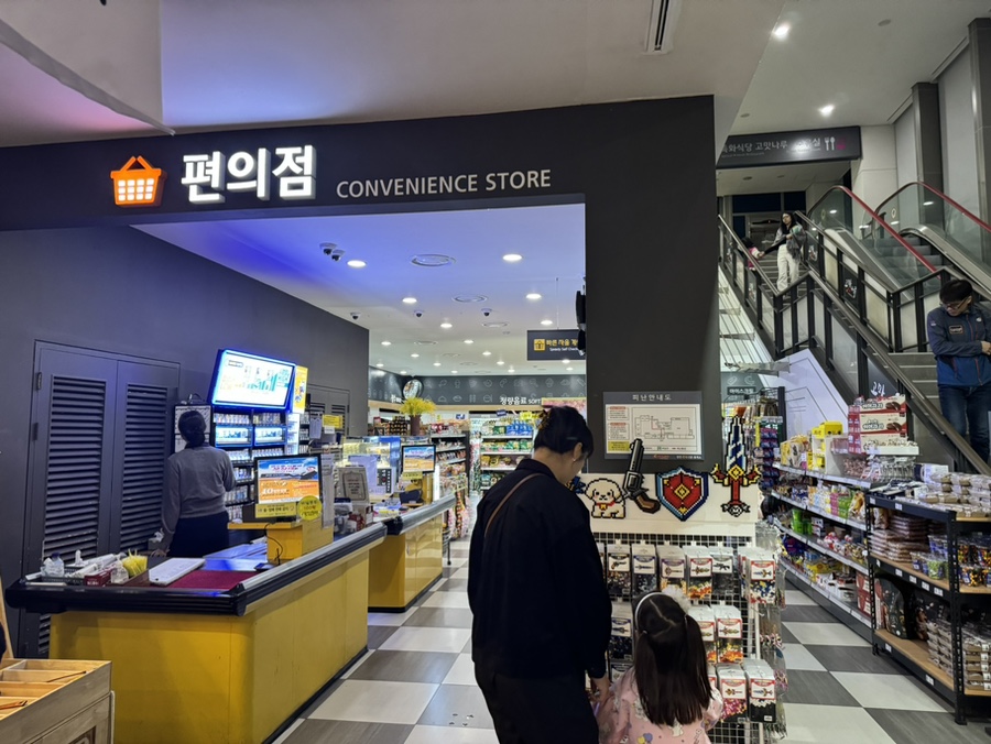정안푸드 이미지