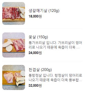 미듬 해운대 이미지