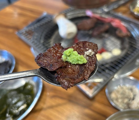 우삼국 이미지