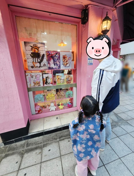 길벗레코드 이미지