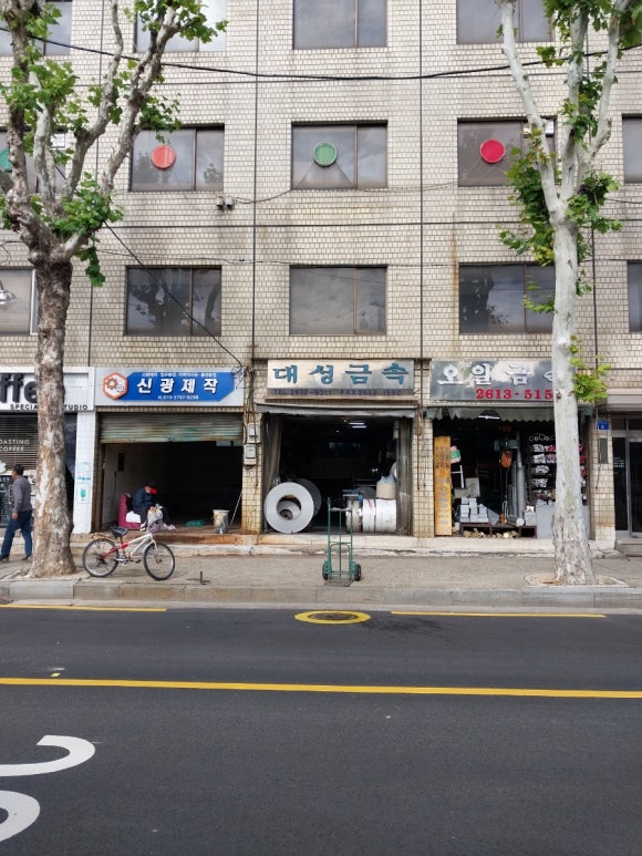 성민테크 이미지
