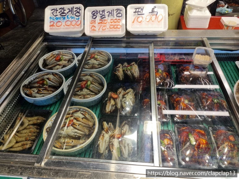 명성왕족발 사진 8