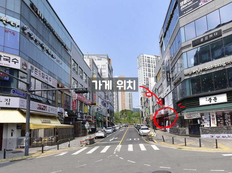 슈팅존스크린사격 이미지