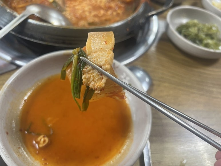 웬두루치기 이미지