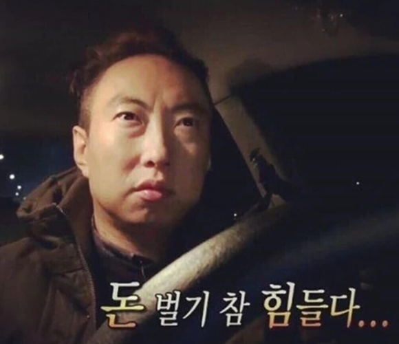 참새당 이미지