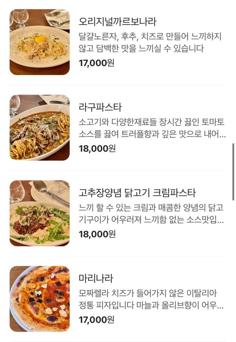 비바더레스트 이미지