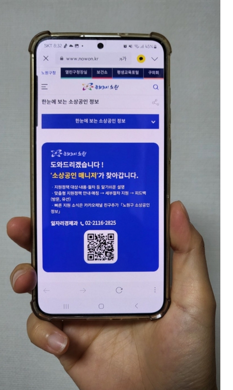 아뜰리에투티 이미지