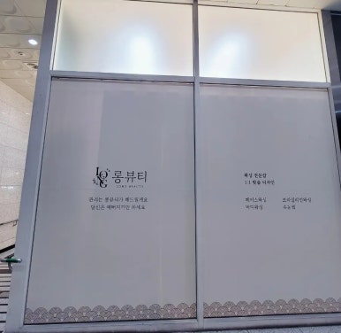 빽다방대전도안 이미지