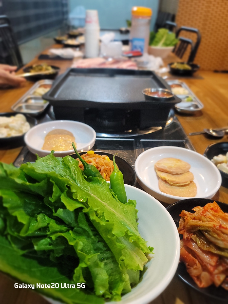 놀마루생삼겹살 이미지