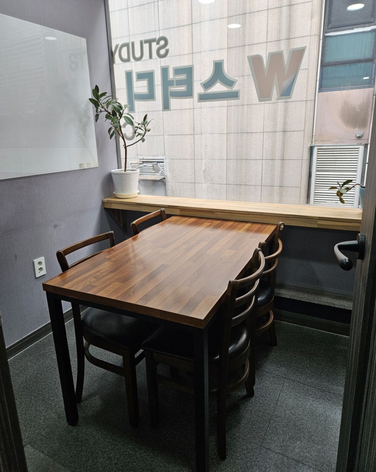 더블유스터디카페 이미지