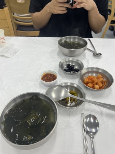 선아전복 이미지