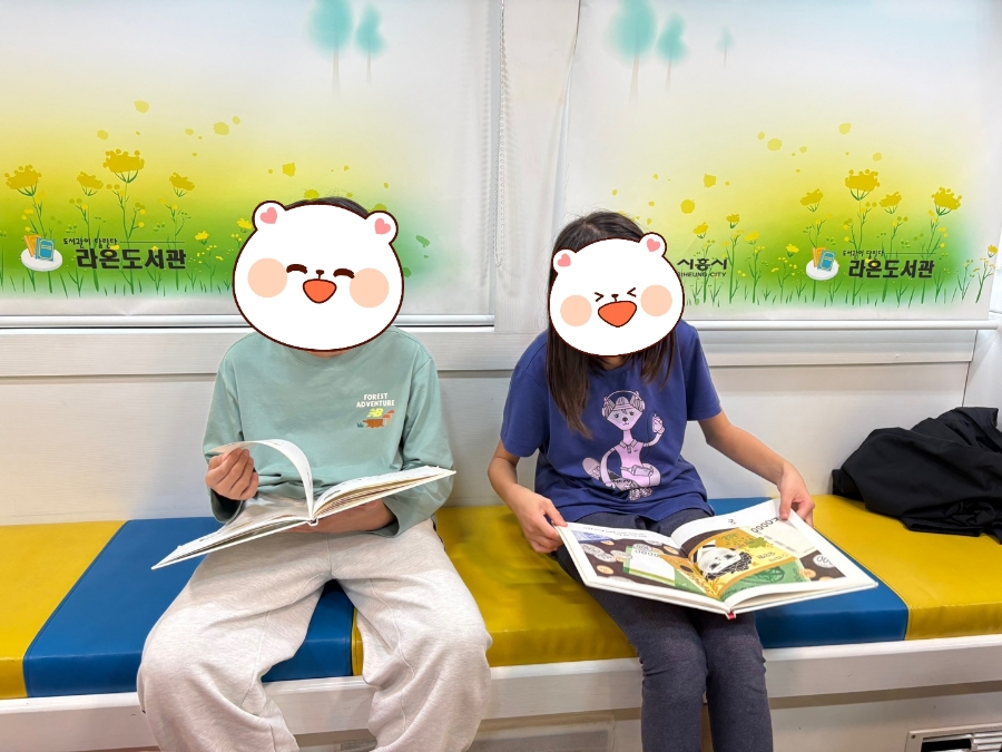 라온사회적협동조합 이미지