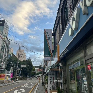 샌드원픽 이미지