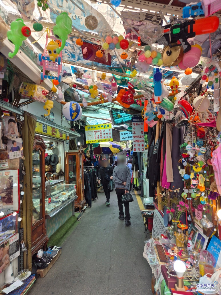 삼오여관 이미지
