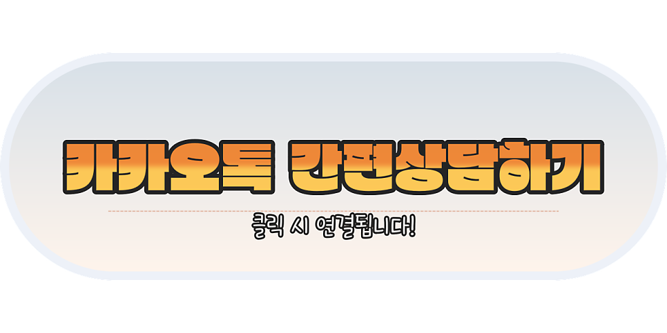 시이안 이미지