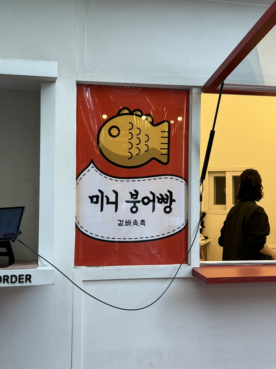 오하하커피 남대문로점 이미지