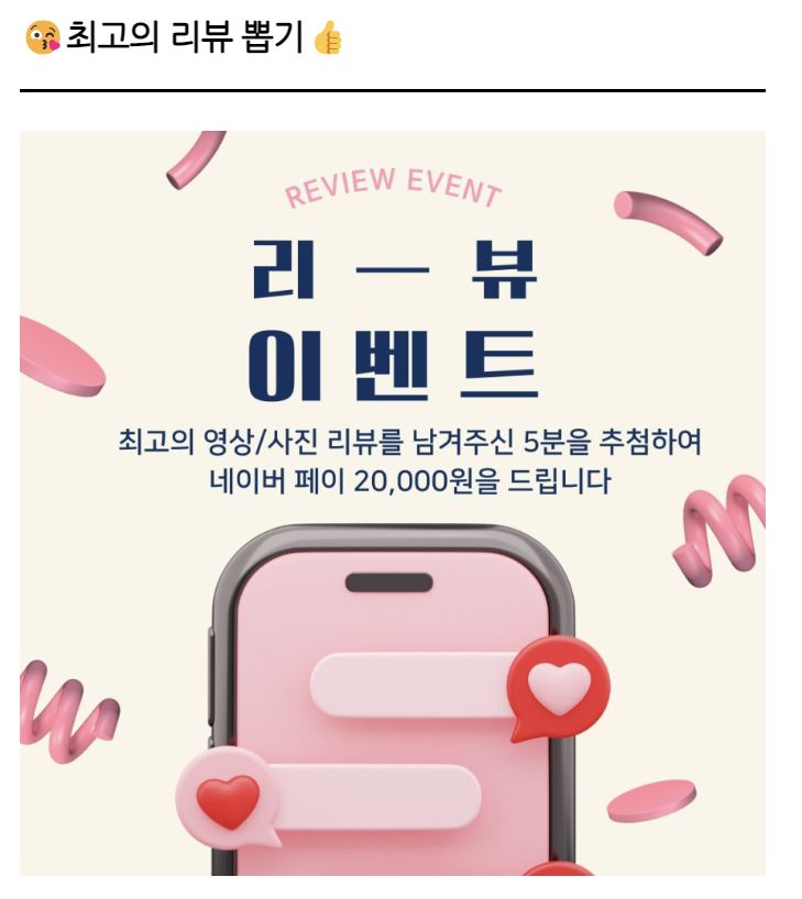 수암상가시장협동조합 이미지
