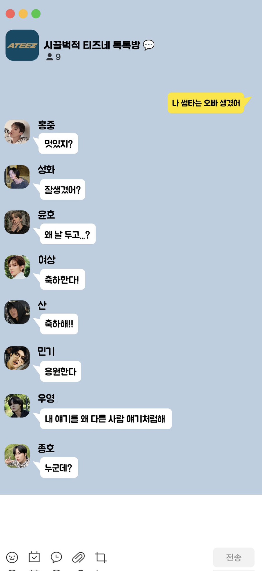 우리손으로 이미지