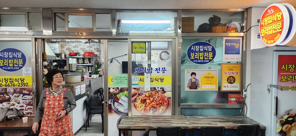 현아풀하우스 이미지