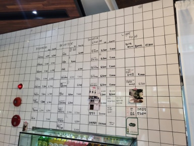반다99 이미지