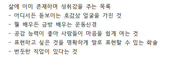 (주)스타갤러리 이미지