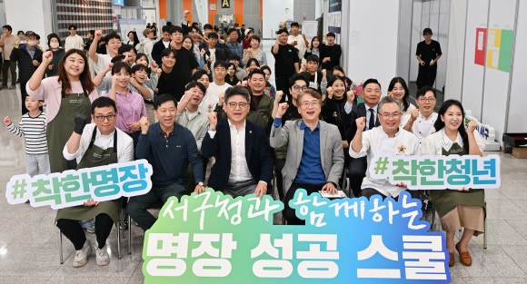 (주)베비에르 이미지