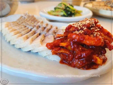 단골상회 이미지