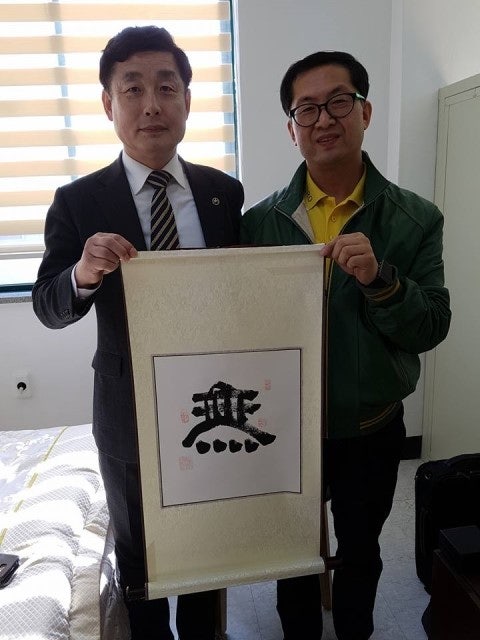 제이엠스포츠 이미지