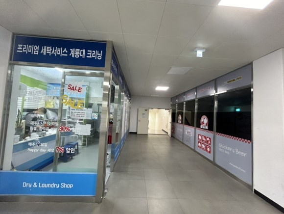 디에스실용음악학원 이미지
