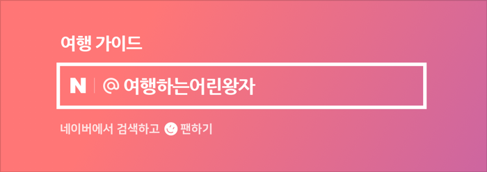대포숲캠핑장 이미지
