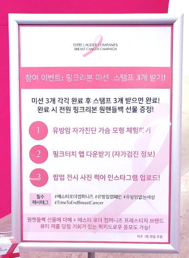 와우에스티 이미지