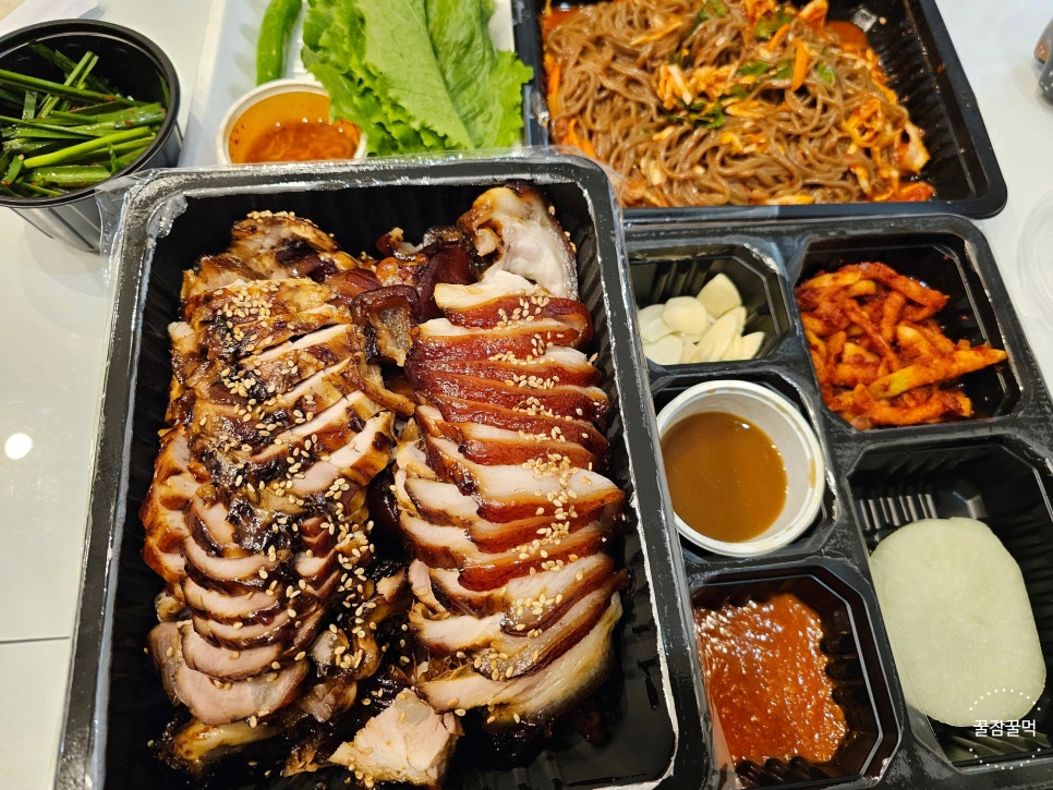 호랭이왕족발 이미지