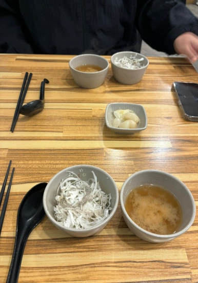 웅배스시 율량2호점 이미지