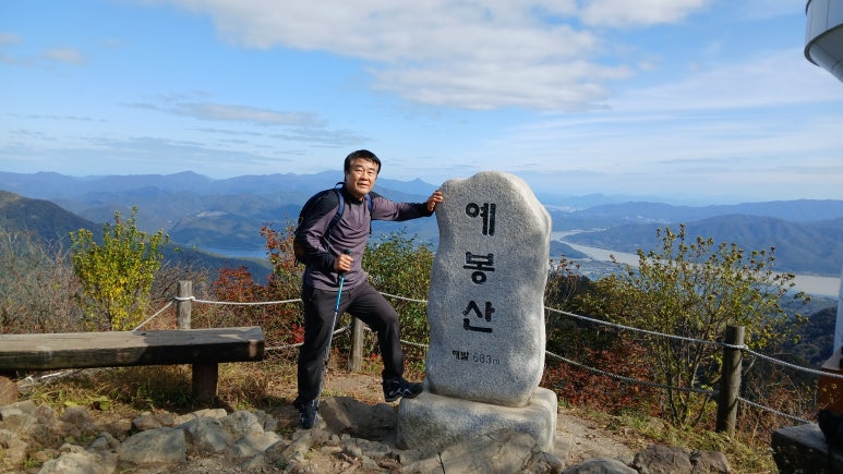 운길산유기농마을 이미지