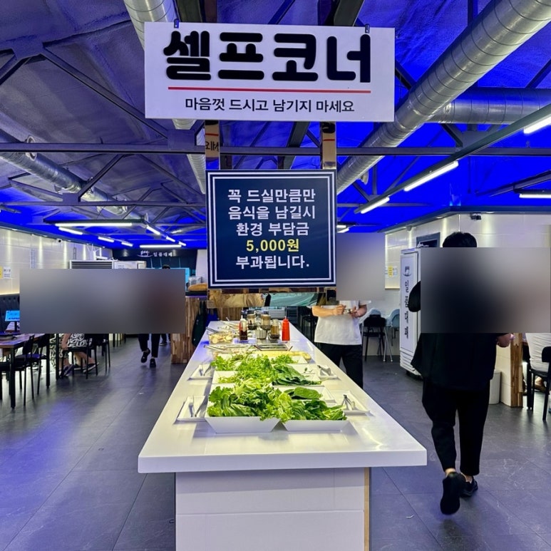 일품대패 평화점 이미지