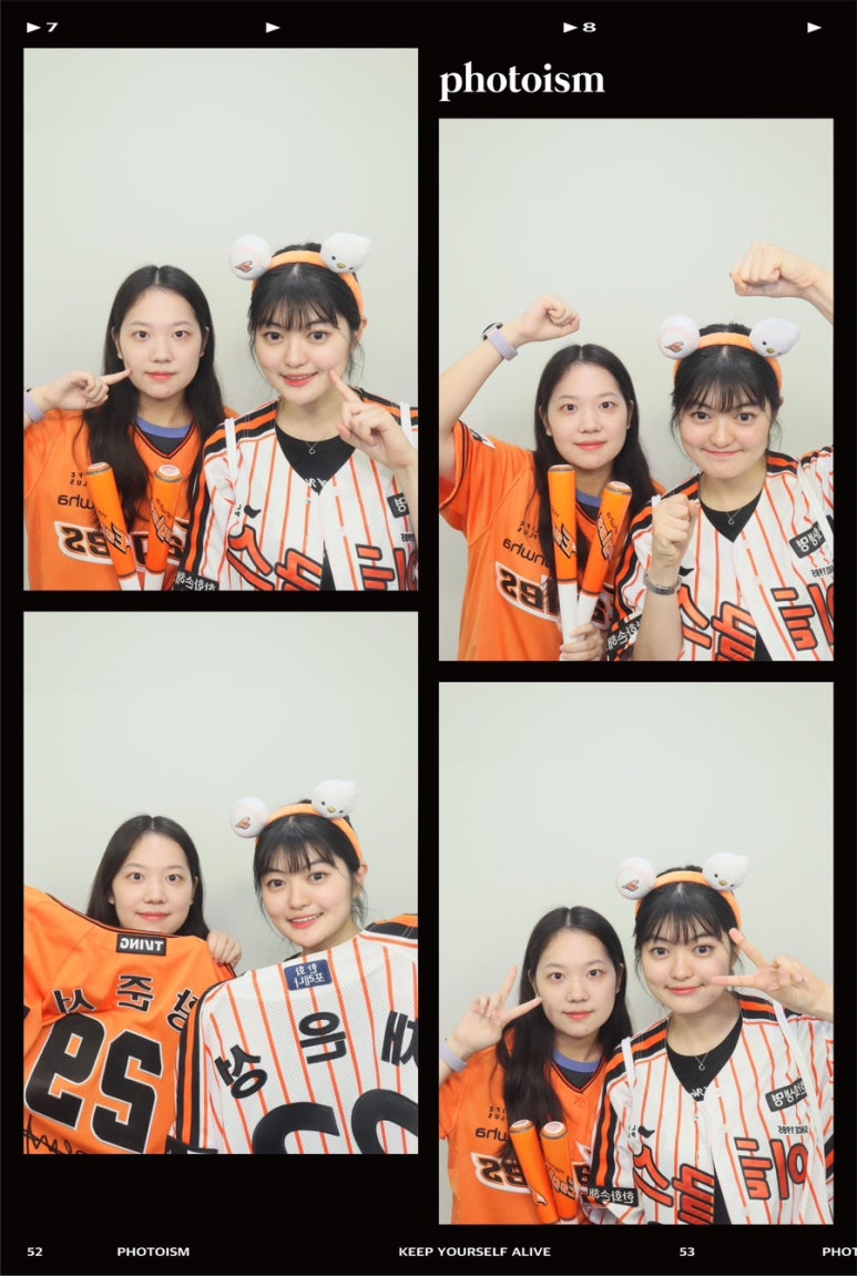 포토이즘박스동양미래대학점 이미지