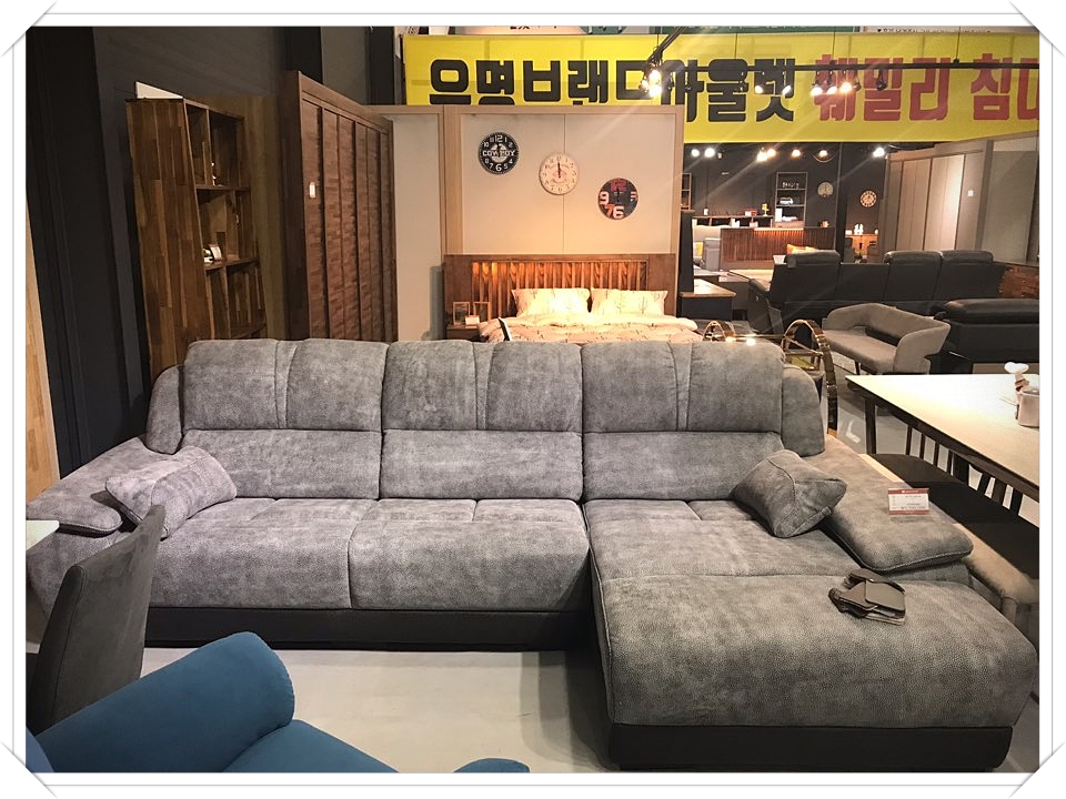 남양주가구스타 이미지