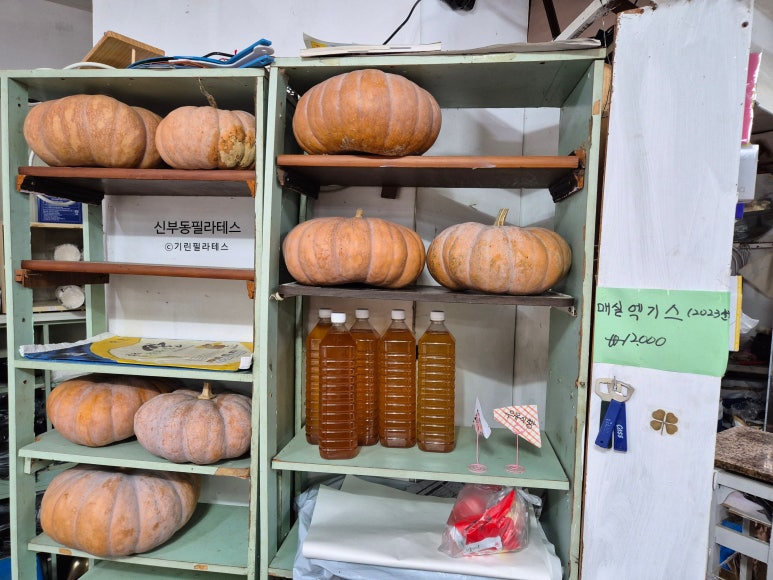 형제과자점 이미지