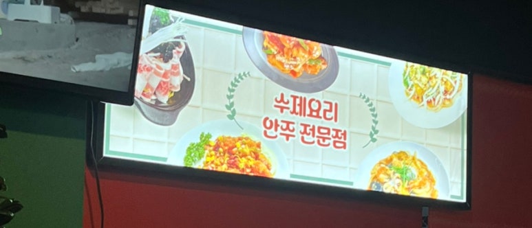 하오하오 이미지