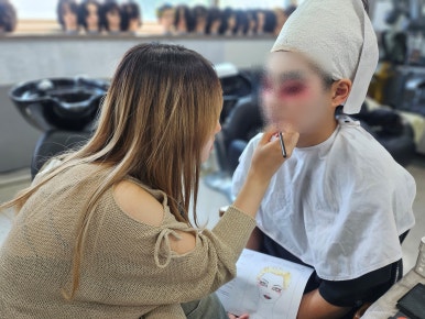 온:피부미용아카데미학원 이미지