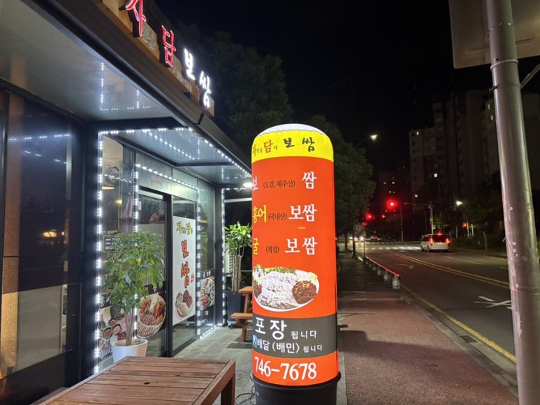 라엘피아노교습소 이미지