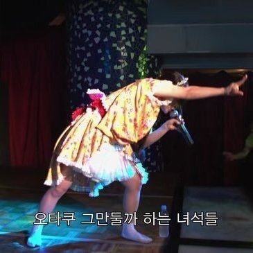 키이스케이프스테이션 이미지