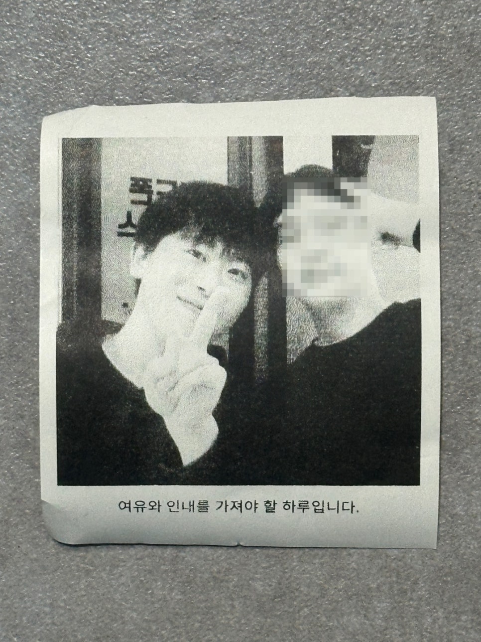 역전할머니맥주 소사벌점 이미지